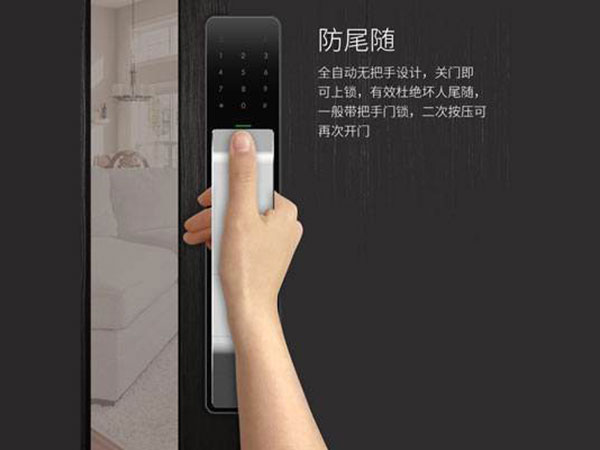 石峰24小时上门开锁公司